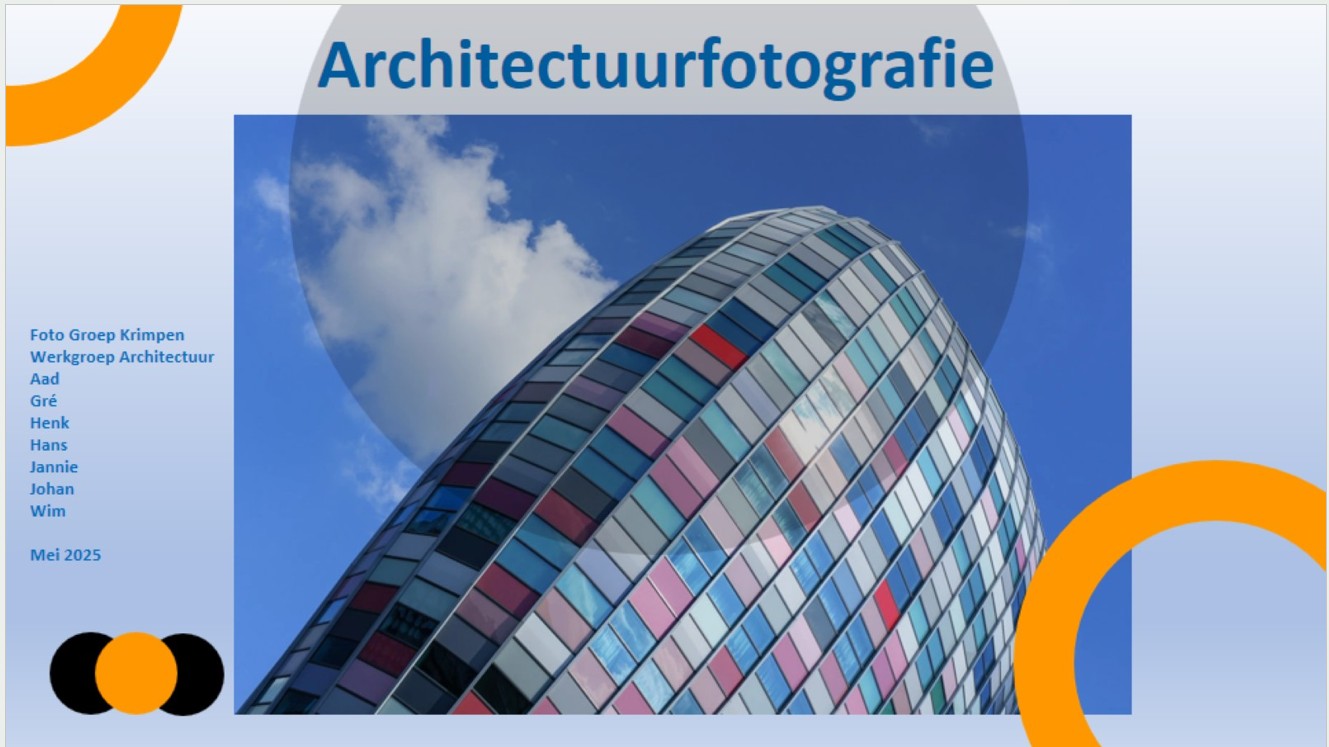 Architectuurfotografie